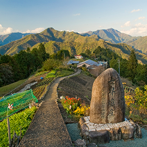 Kumano Kodo walking trail in Japan