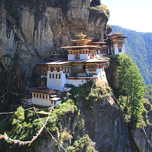 Bhutan map & highlights