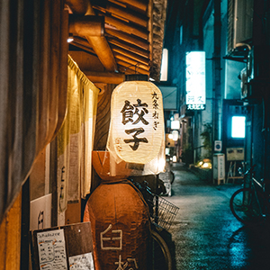 Japan map & highlights