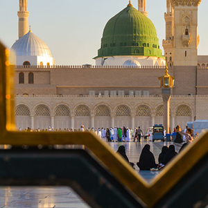 Saudi Arabia travel guide