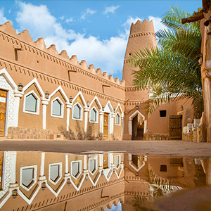 Best time to visit Saudi Arabia