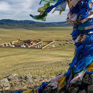Mongolia map & highlights