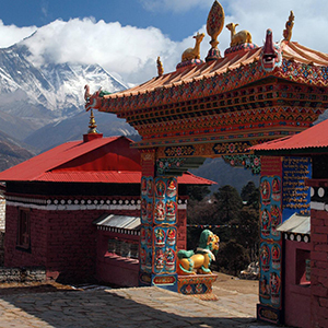Nepal map & highlights