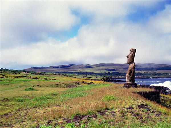 Chile adventure holiday