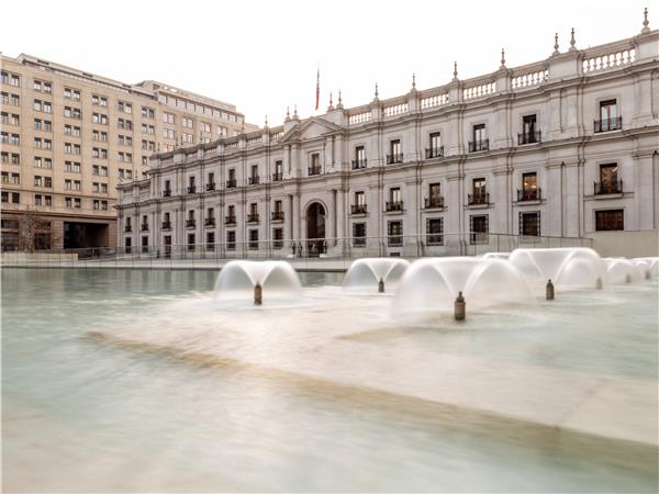 Chile adventure holiday