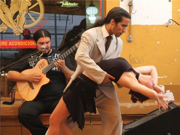 Buenos Aires to Rio small group holiday