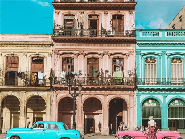Cuba small group tour
