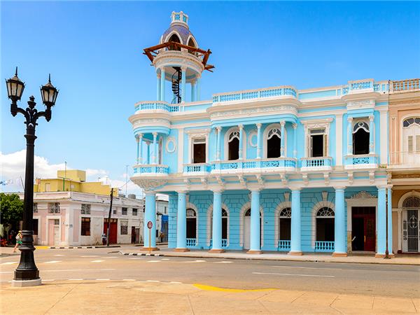 Cuba small group tour