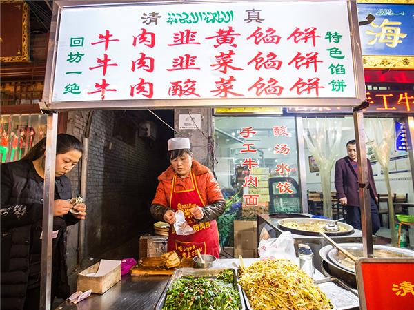 China small group holiday, a food adventure