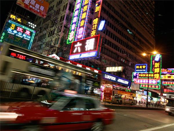 The Essence of China vacation