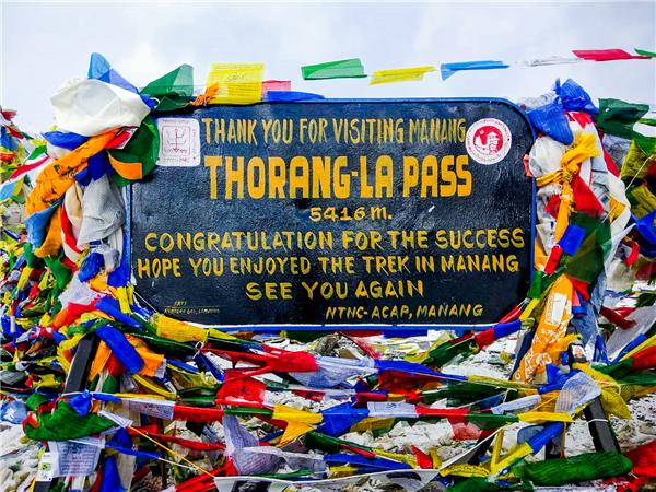 Annapurna Circuit trekking holiday