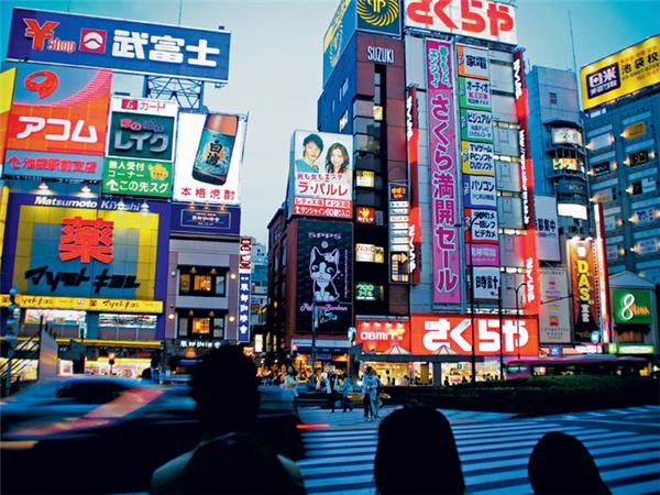 Japan family holiday