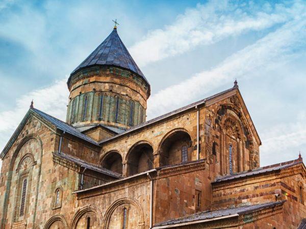 Georgia cultural holiday, Georgia Explorer