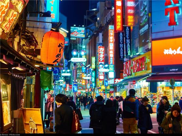 Holiday in Japan