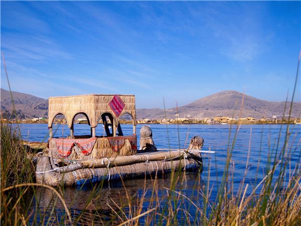 Inca trail & Amazon Rainforest holiday