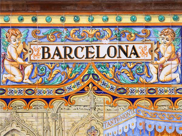 Madrid, Valencia and Barcelona tour