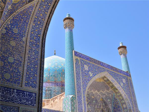 Holidays in Iran