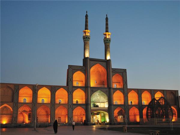 Holidays in Iran