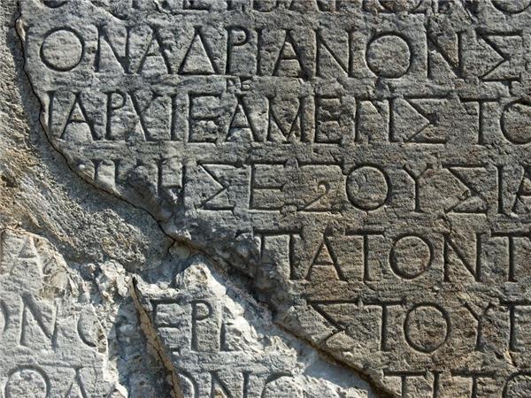 Mainland Greece tour