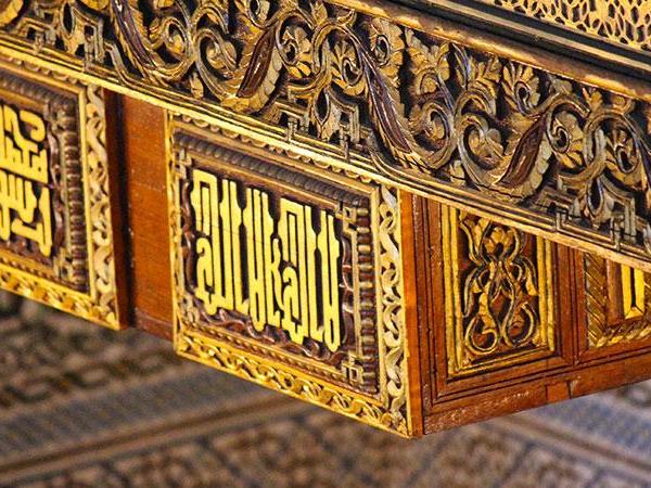Cities of Morocco budget tour