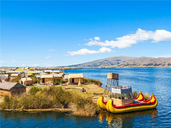 Peru highlights holiday including Inca trail trek