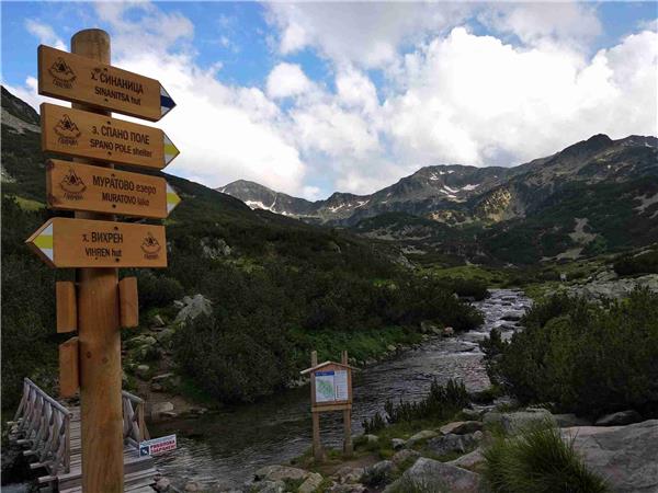 Trekking in Bulgaria holiday