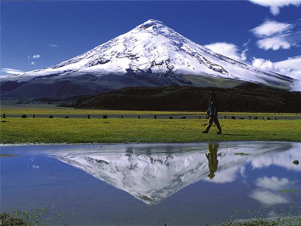 Ecuador holidays, Andes to Amazon