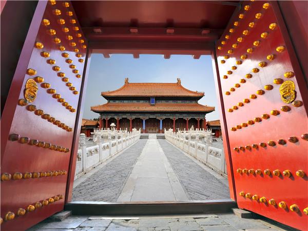 China highlights holiday