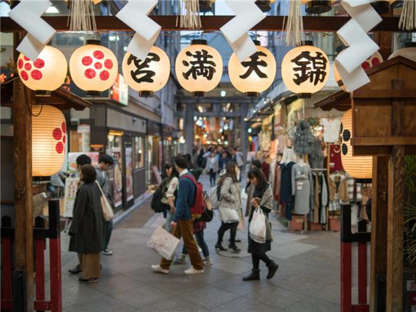 Japan holiday, ancient and modern