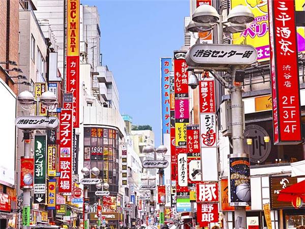 Japan holiday, ancient and modern