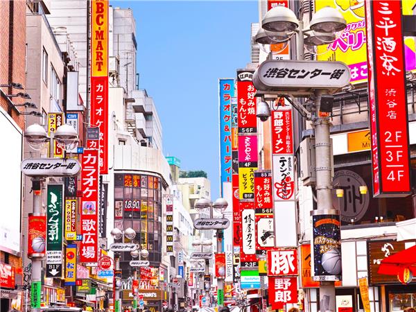 Japan holiday, ancient and modern