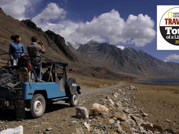 Pakistan holidays