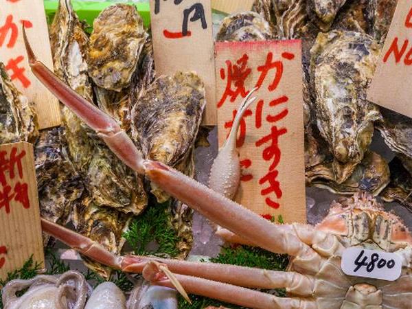 Walking tours to Japan