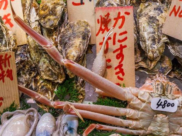 Walking tours to Japan