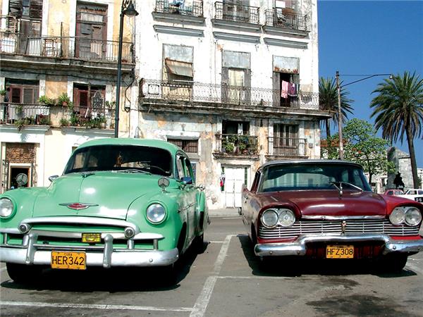Cuba holiday, small group