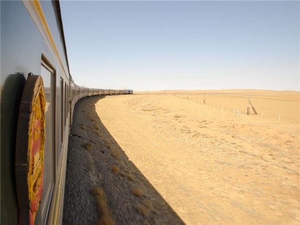 Trans-Mongolian Express, Eastbound