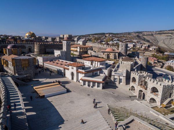 Georgia cultural holiday