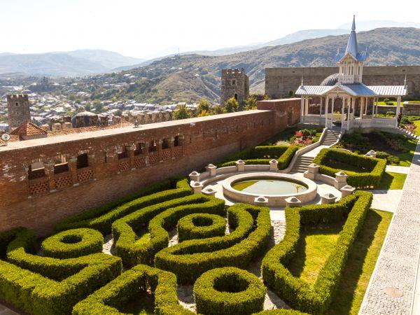 Georgia cultural holiday