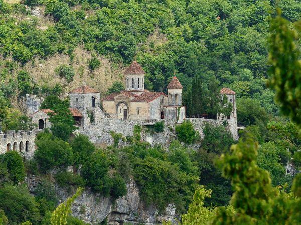 Georgia cultural holiday