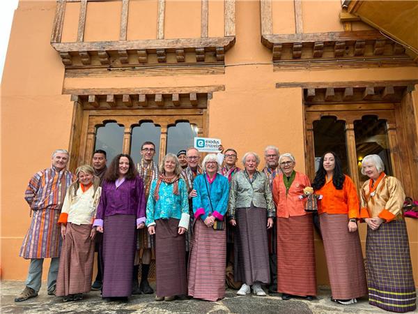 Festivals of Bhutan holidays