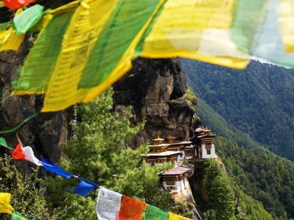 Bhutan small group tours
