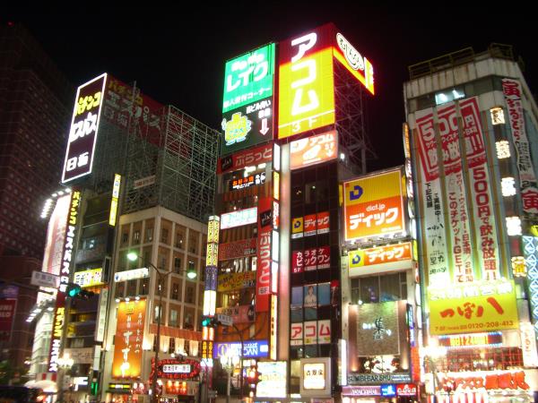 Japan culture tour, Shoguns & Samurai