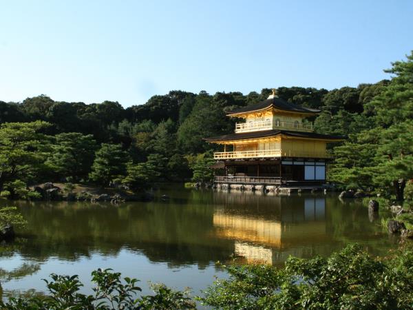 Japan culture tour, Shoguns & Samurai