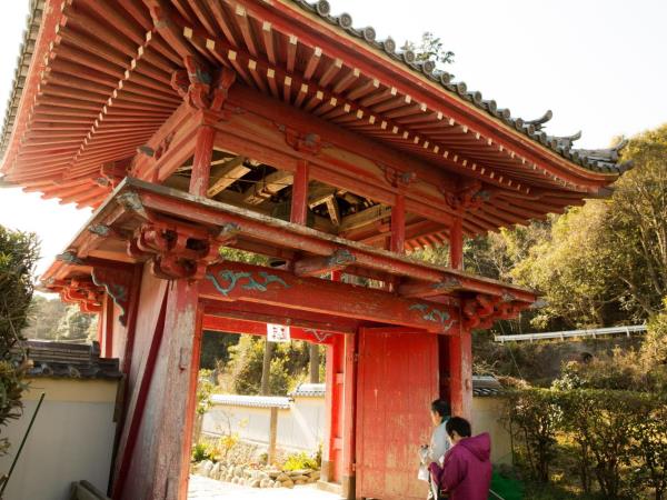 Shikoku Pilgrimage self guided walking tour, Japan