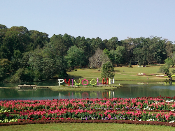 Myanmar family holiday, tailor made