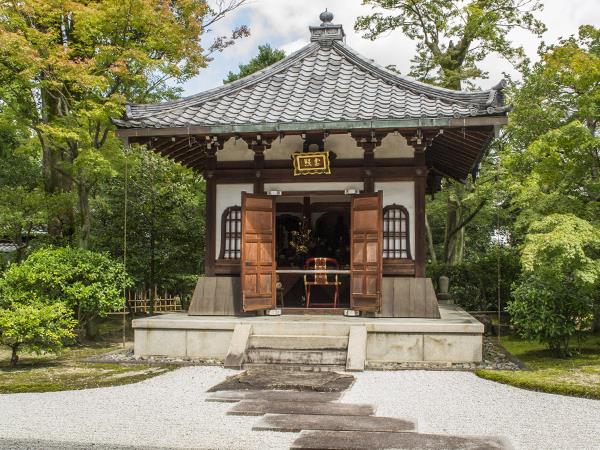 Japan golden route holiday