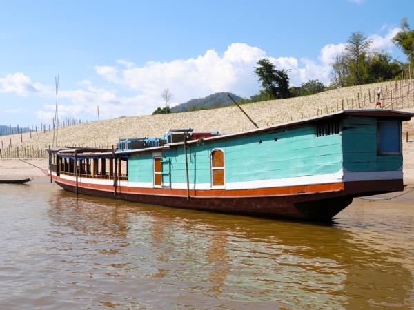 Northern Laos holiday