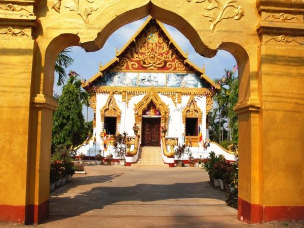 Laos holiday, cultural tour