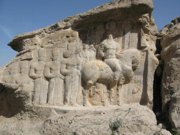 Iran cultural holiday