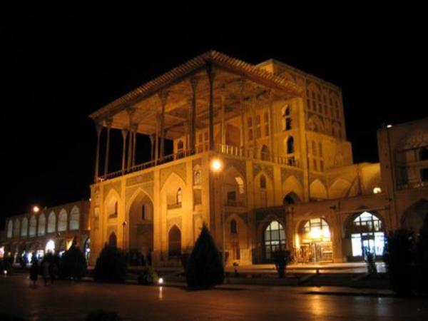 Iran cultural holiday